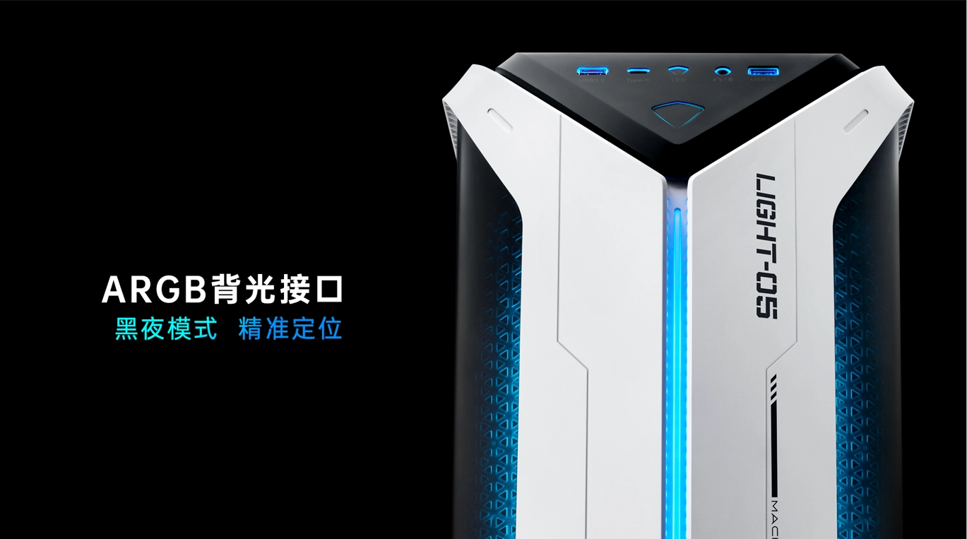 Gerucht: Chinese pc-fabrikant bevestigt release Intel 14th Gen Core in ...