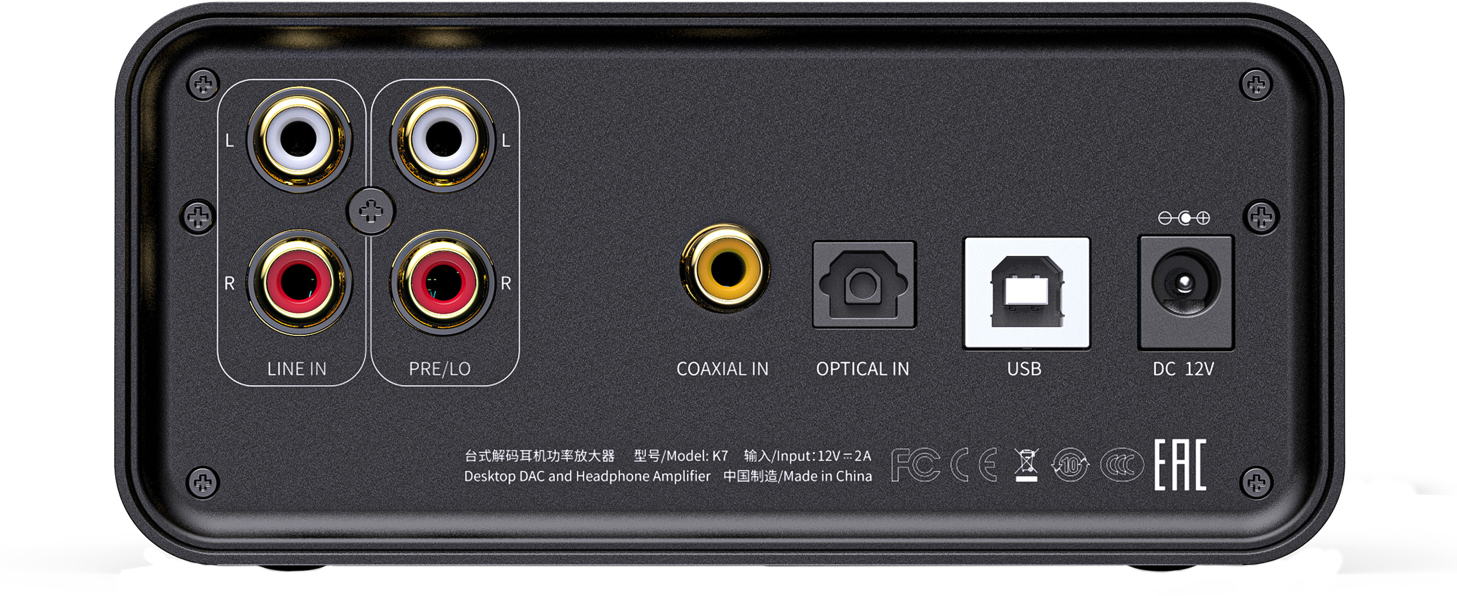 FiiO K7: beste prijzen, echte reviews en specificaties - Tweakers