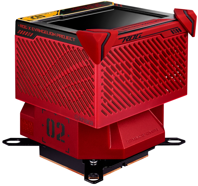 ASUS ROG ROG RYUJIN III 360 ARGB EVA-02 Edition: beste prijs