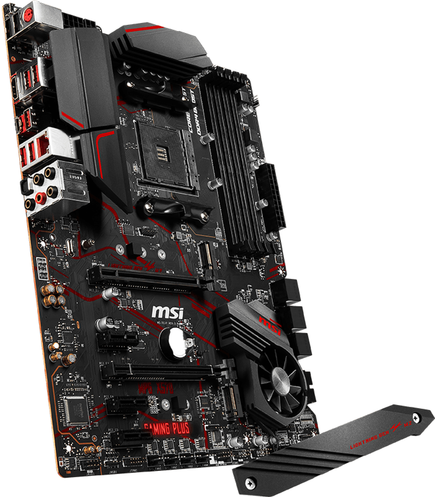 aynarianne13　MSI MPG X570 GAMING MSI MPG X570 Gaming Plus: beste prijs - Tweakers