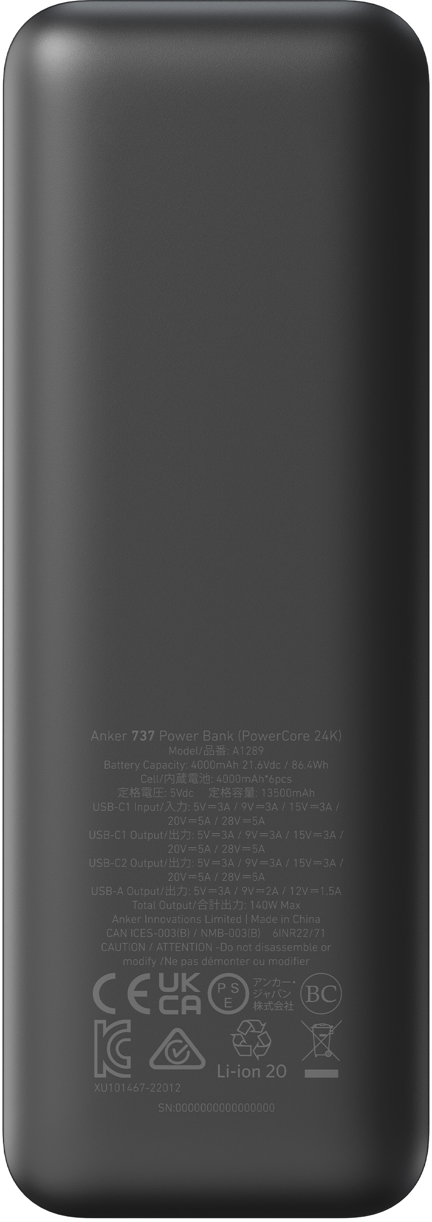 Specificaties van Anker 737 Power Bank (PowerCore 24K) - Tweakers