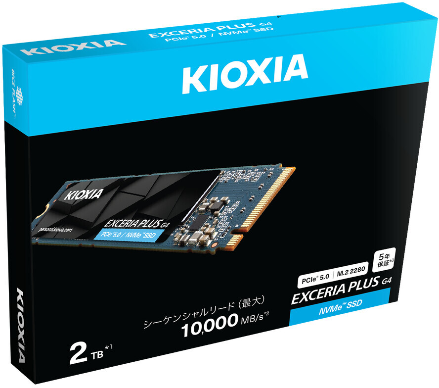 Kioxia Exceria Plus G4 2TB: beste prijs - Tweakers