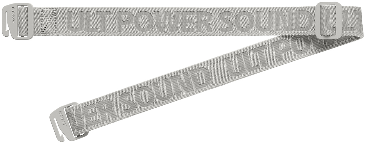 Sony ULT Field 5, wit: beste prijs - Tweakers