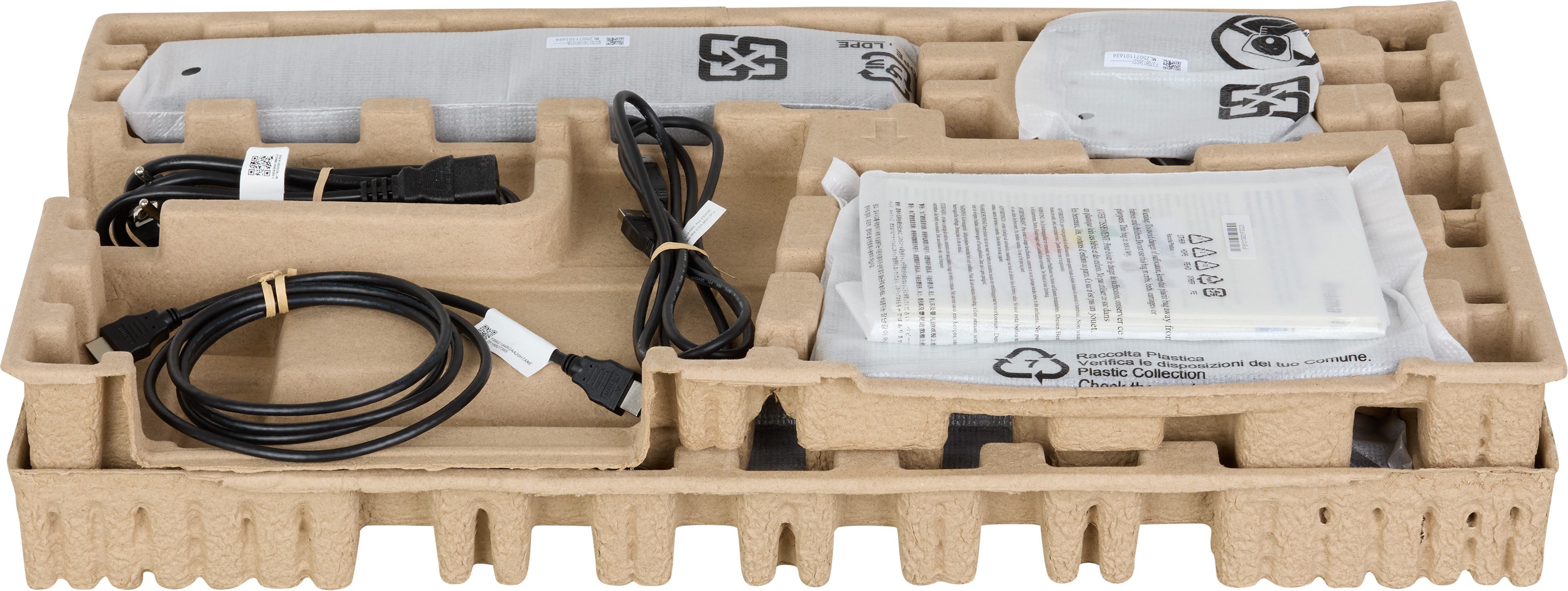 iiyama 23.8 LED - ProLite XU2493HS-B4 - Ecran PC - | Muséericorde