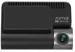 70Mai A800se 4k Dashcam: beste prijzen, echte reviews en