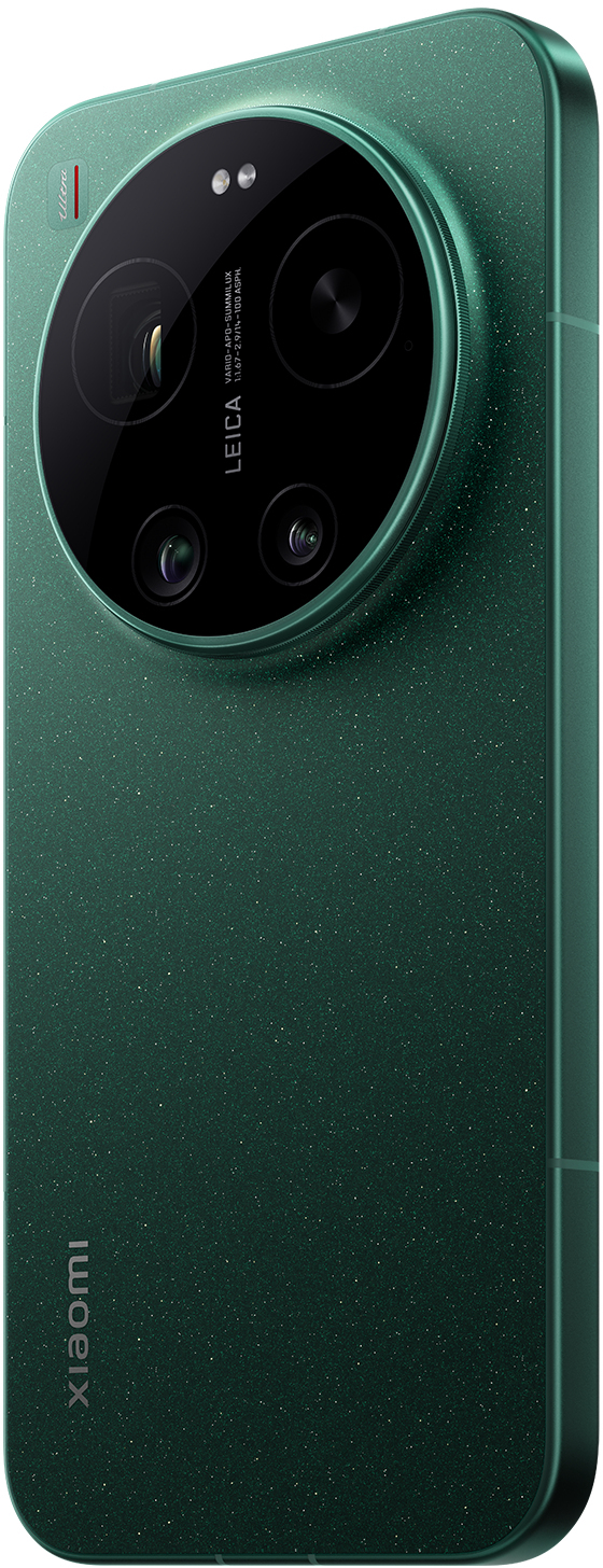Xiaomi 17 Ultra, 512GB opslag Groen: beste prijzen, echte reviews
