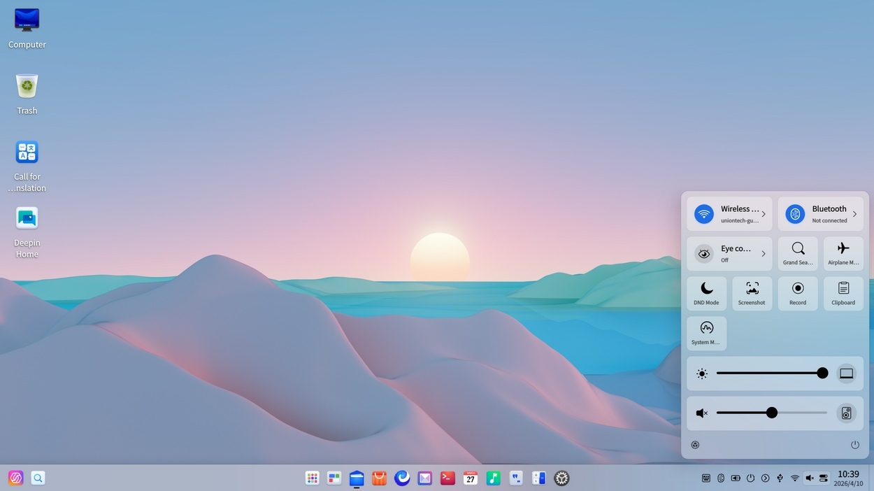 Deepin