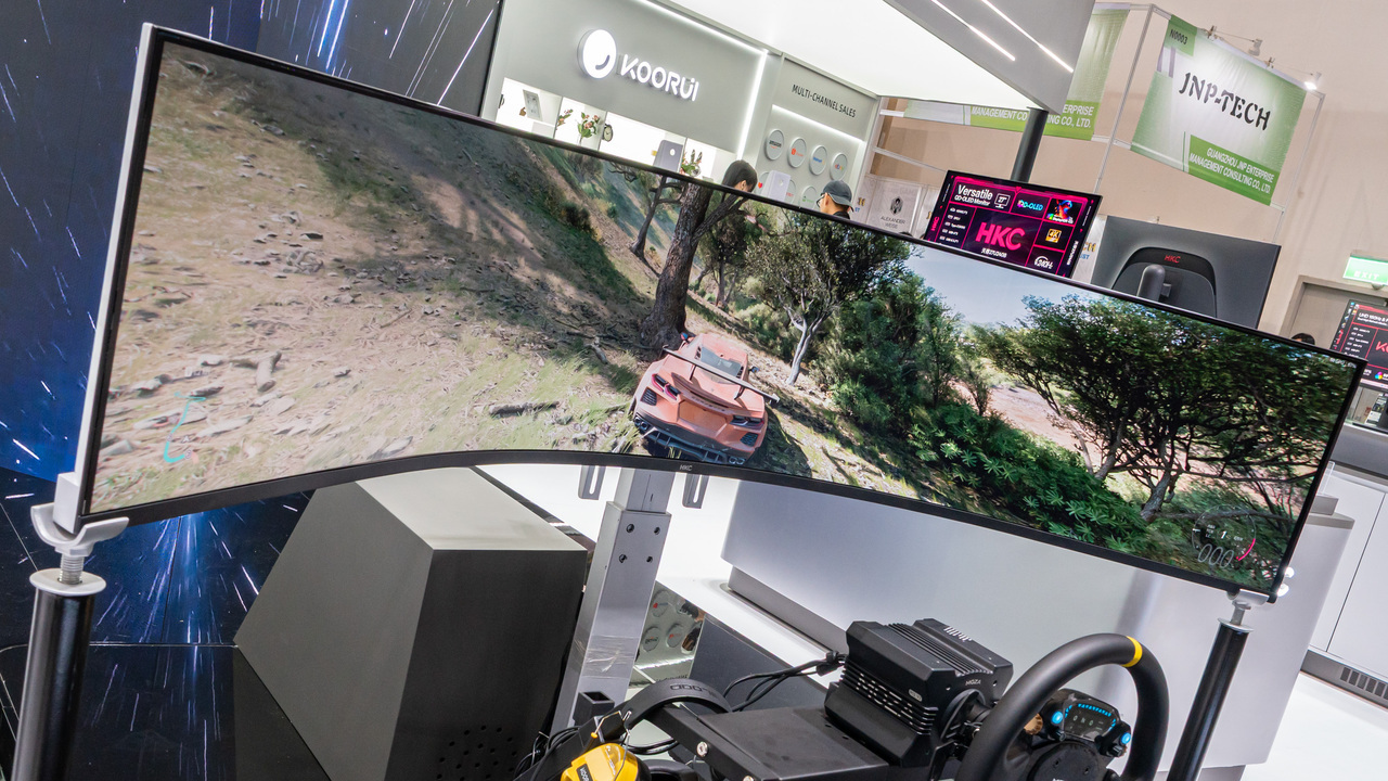 HKC presents ultra-super megawide monitor: 83.4 inches and 11,520x2160 pixels