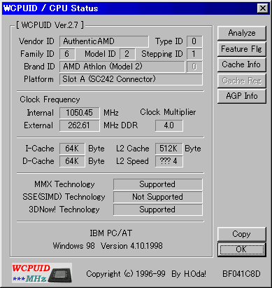 Athlon 750 @ 1050MHz