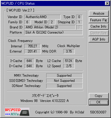 WCPUID oude screenie WCPUID oude screenie