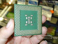 Intel Pentium III 750E