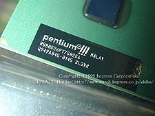 Intel Pentium III 750E