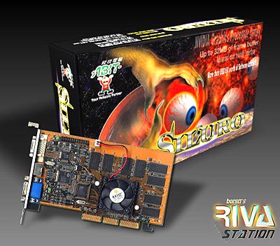 Abit Siluro boxshot