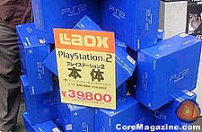 Playstation 2 launch in Japan