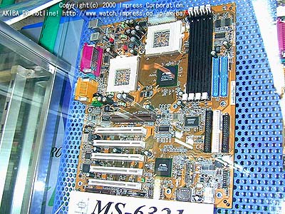 MSI MS-6321 dual FC-PGA plank