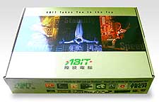 Abit KA7 review: tumbnails