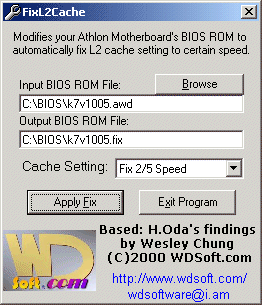 WDSoft FixL2Cache screenshot