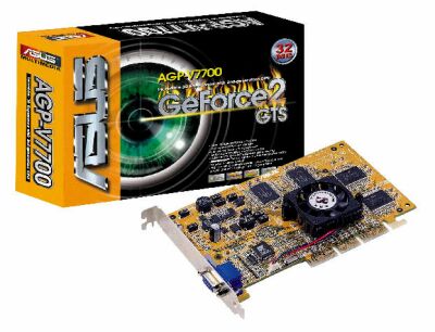Asus V7700 doos en kaart