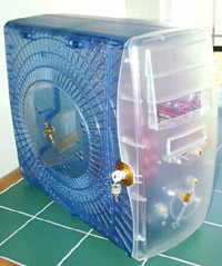 Nikao Submarine computer case