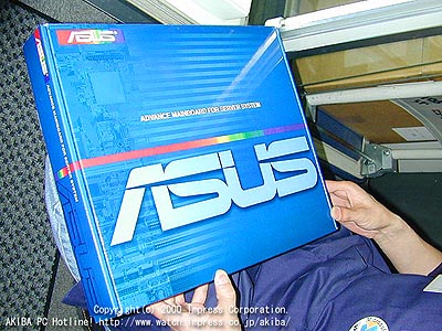 Asus CUR-DLS dual FC-PGA pics