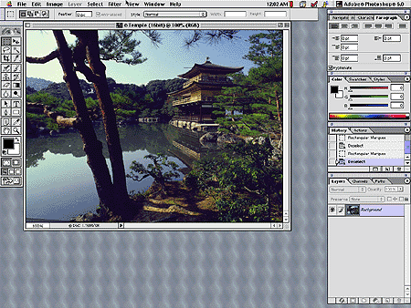 Adobe Photoshop 6.0 beta screenshot