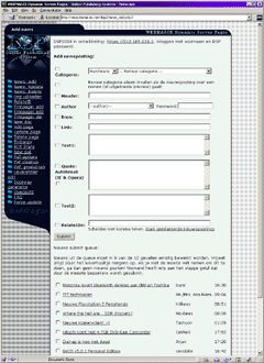 DSP 98 screenshot