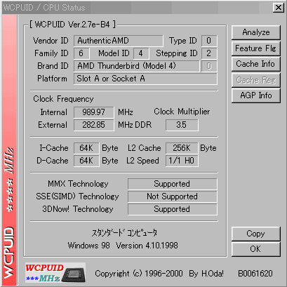 AMD Thunderbird 700 op 990MHz