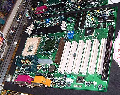 Epox EP-9KTA