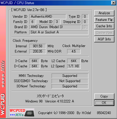 Duron 600 op 900MHz - WCPUID screenshot