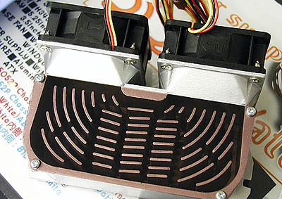Twister SECC2 heatsink/fan