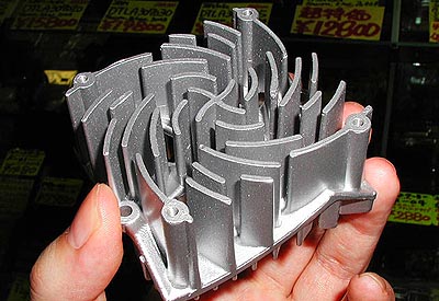 Twister Socket 370 heatsink/fan