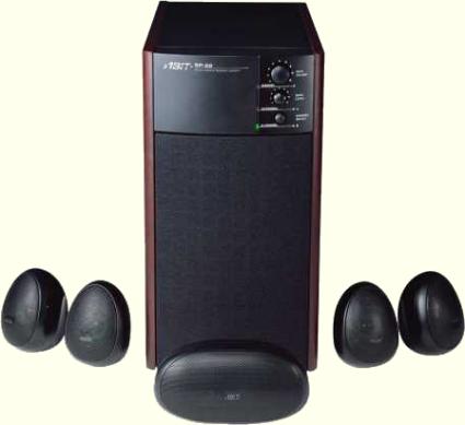 Abit arcadia soundsystem