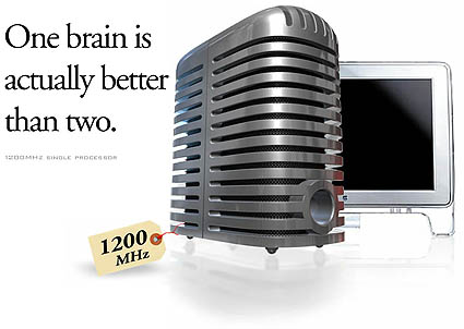 ExtremMac G4 1200MHz