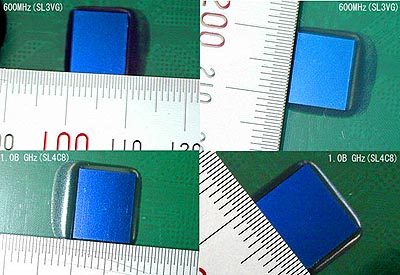 1GHz FC-PGA Pentium III met kleinere B-0 core