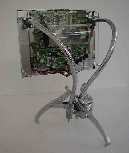 Monitor