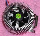 ThermalTake Chrome Orb (klein)