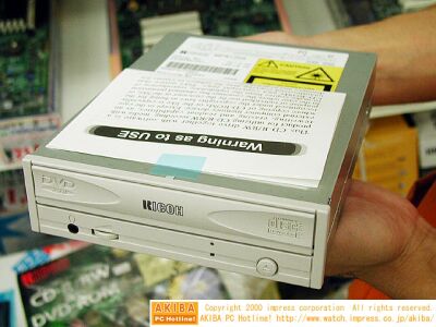 Ricoh 12x10x32x8 CD-RW / DVD Combo