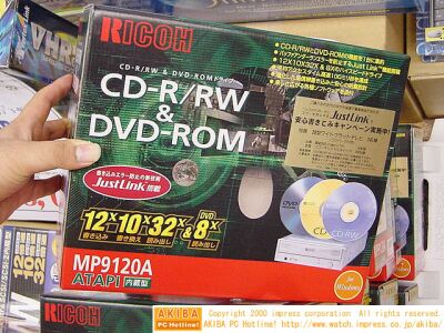Ricoh 12x10x32x8 CD-RW / DVD Combo doos
