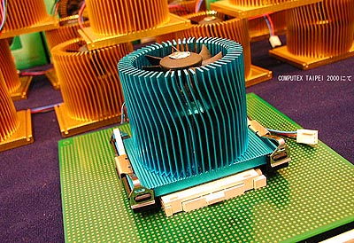 ThermalTake Orb voor Pentium 4