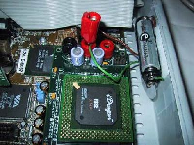 Rise Dragon x86