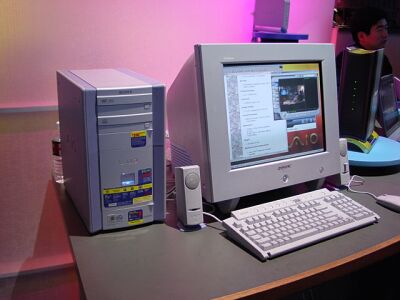 Comdex 2000: Sony Desktop VAIO
