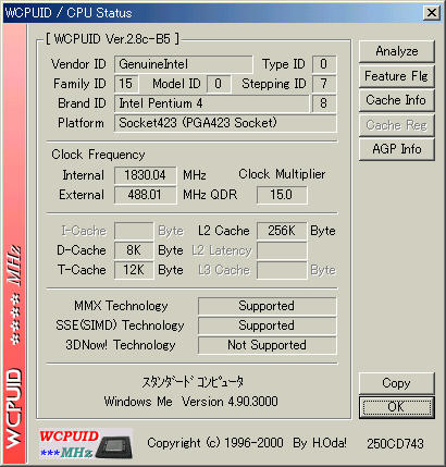 Pentium 4 @ 1,83GHz - WCPUID