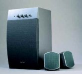 MidiLand S4 3050M 2.1 speakerset