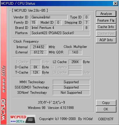 P4 1,4GHz @ 2144MHz