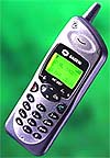 Sagem GPRS GSM