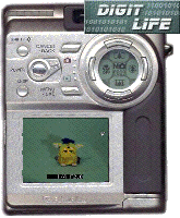 FujiFilm FinePix 4700