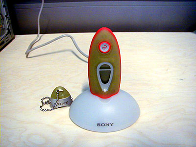 Sony eMarker