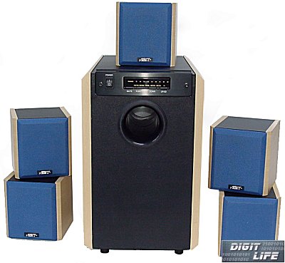 Abit SP-51A Home theater system