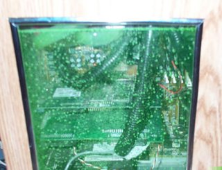 Aquarium Casemod