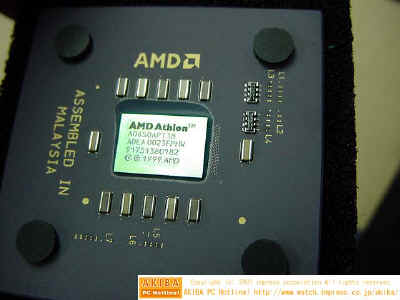 Thunderbird 650MHz